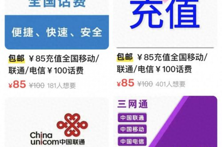 探索抖音小店开设成本，享受茄子直播带来的1:10抖币充值优惠。