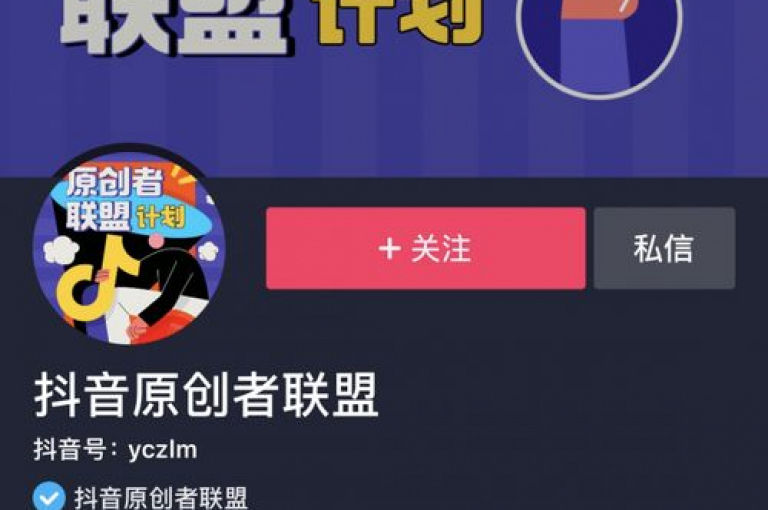 QQ卡盟平台，助您实现财富增值的优选之地。