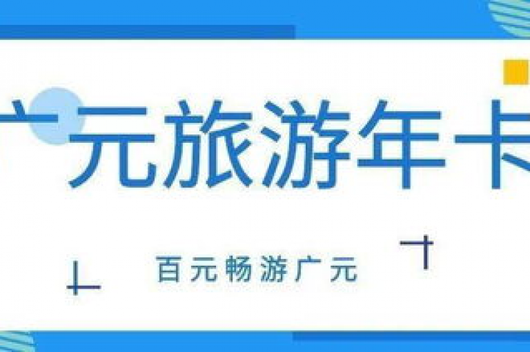 在小红书网站上，仅需一元即可获得一百个赞，这是经过SEO优化的标题。