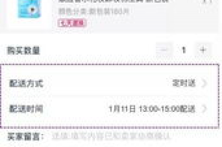 卡盟提供一站式的货源服务，让你轻松成为UP主并获得原始粉丝。