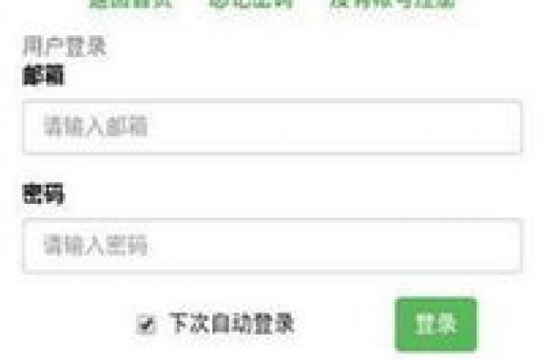 卡盟dy平台引入了创新的互动模式，为用户带来了全新的卡盟体验。