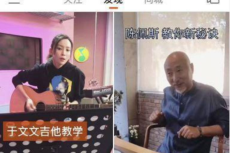抖音点赞在线自助平台(轻松获得更多抖音点赞的秘诀)