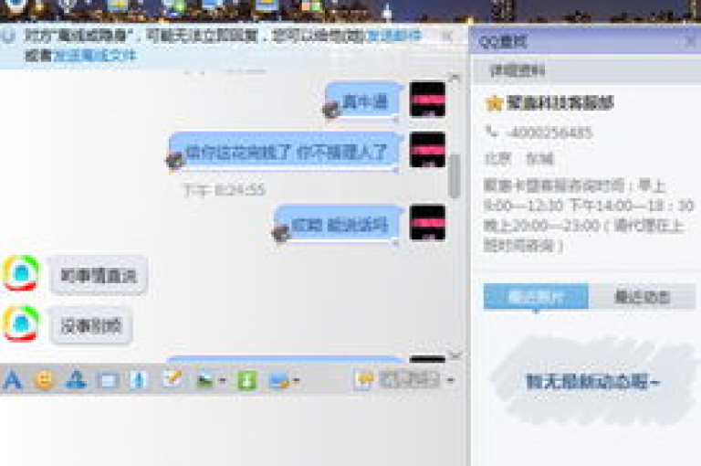 卡盟自助下单平台(便捷下单通道)