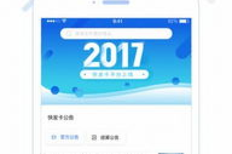 24小时特惠购物平台，享受极速购物乐趣。