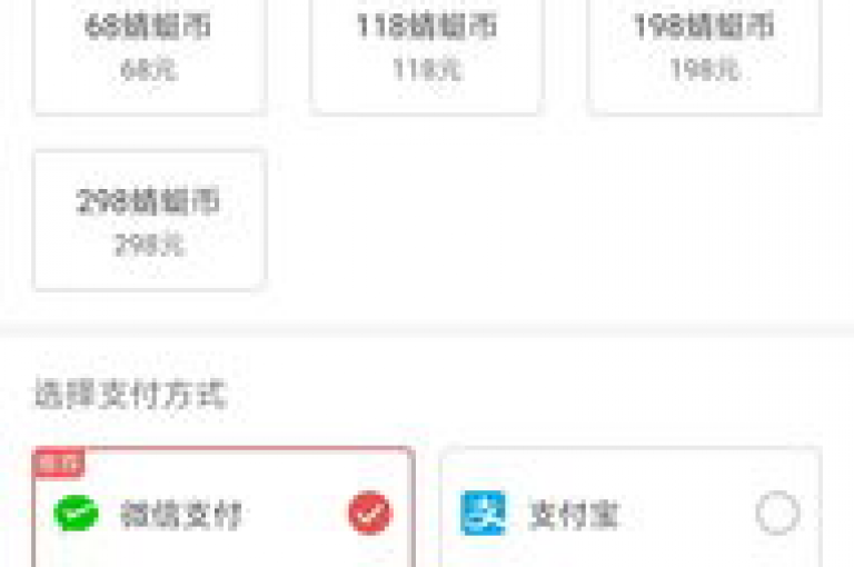 探索抖音营销新策略，从免费获取访客到抖币充值，再到推广您的小店，一切尽在掌握。