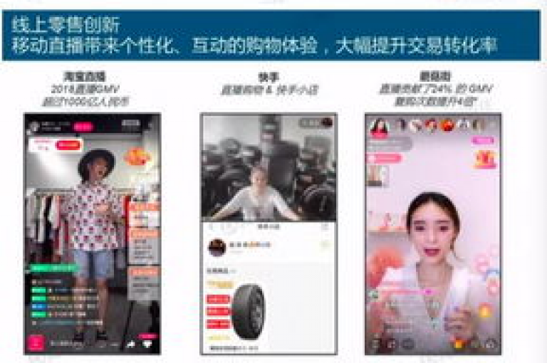 抖音短视频平台推出新的创作者激励计划，旨在支持原创内容的发展并增加用户互动。