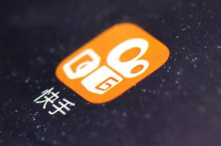 抖音iOS平台充值官方渠道，兑换比例为1:10。