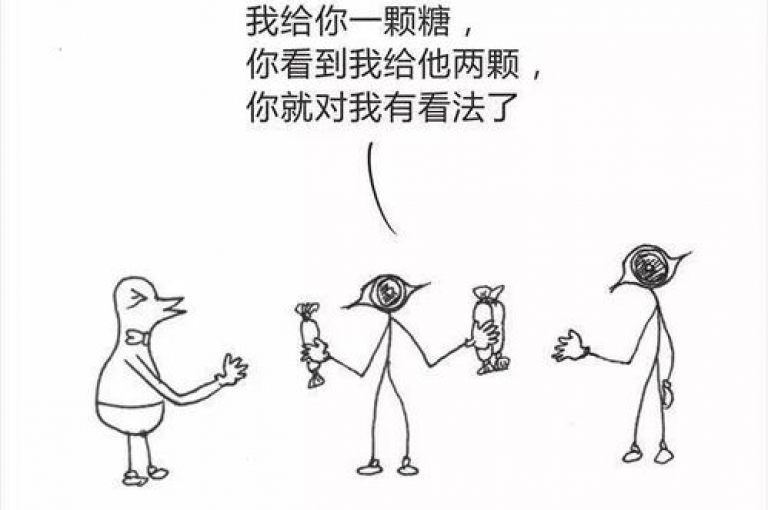 北城拼夕夕助力平台，携手共创美好未来pdd互助共赢。