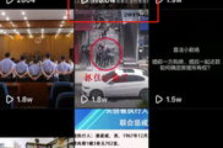 提供全天候服务的自助下单平台，让你以最低的价格轻松获得抖音点赞和B站粉丝增长。