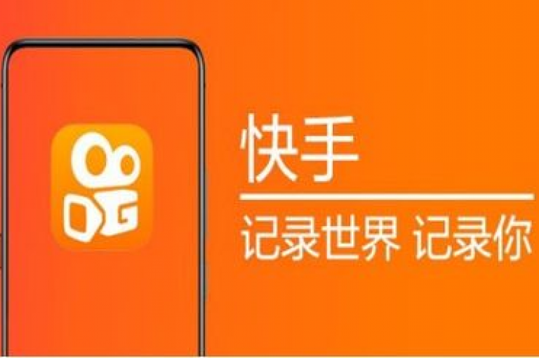 在快手平台，仅需一元钱就能购得站点，全面攻略教你如何借此轻松获利！