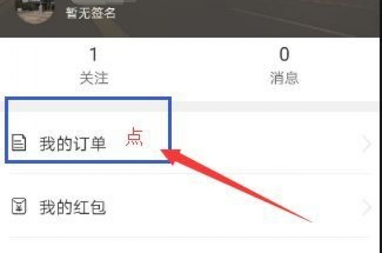 如何获取快手账号（快手账号获取指南）。