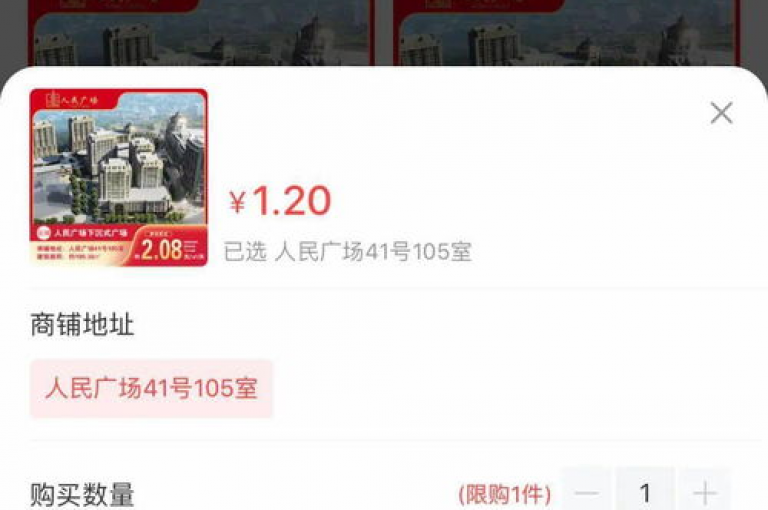 微信支付ks点赞，九梦百货自助下单，拼多多助力神器，快手播放量网址。