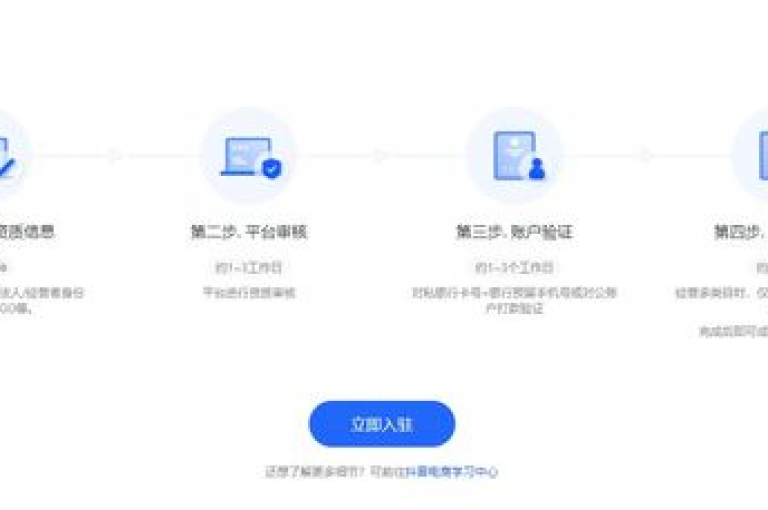 快手业务下单24小时,卡盟平台24小时自助下单 - 免费业务自助下单网站 - 1元秒一万赞快手