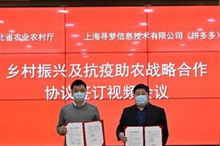 拼多多帮助力可以通过参与平台活动、邀请好友助力、完成任务等方式获得。