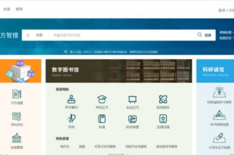 B站业务下单平台是一个专门用于在哔哩哔哩（B站）上进行各类业务交易的在线服务平台。