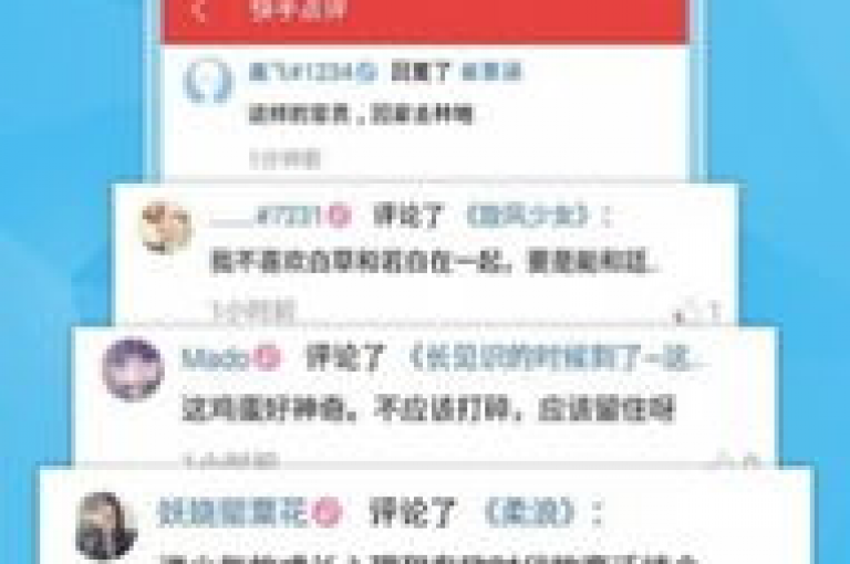 快手热门助手app，快速增加视频热度。
