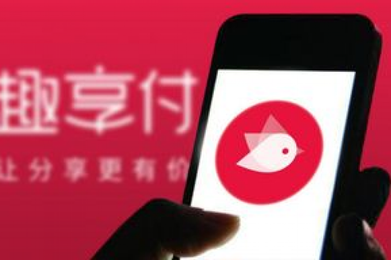 有拼多多微信助力群吗？寻找社交助力新途径。