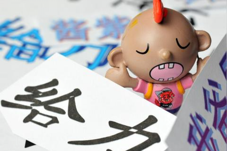 最新拼多多互助砍价群拼多多互帮火热招募中！