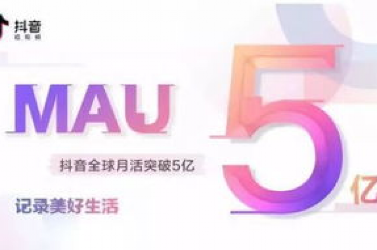 超值优惠平台大促销，网络红店1元享千品 - 抖音全域最惠服务 - qq全天候在线客服经济实惠2024官方迅速澄清！