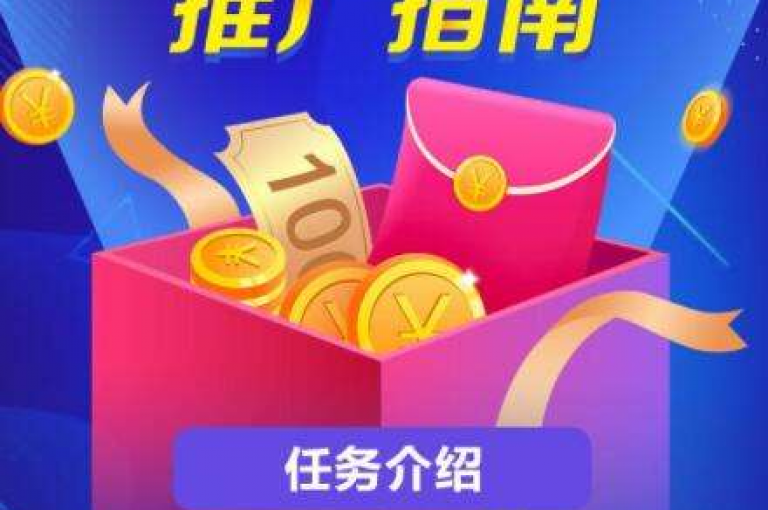 在抖音上，只需支付0.5元即可获得100个赞。