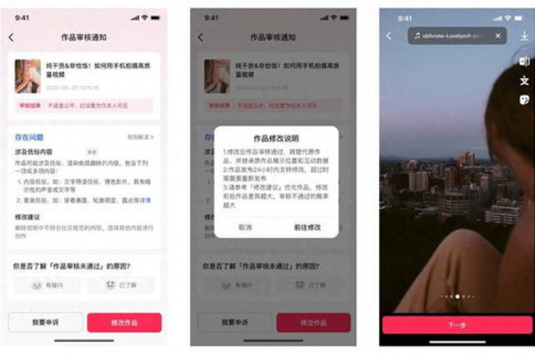 快手24小时在线下单网站,游戏卡盟24小时自动发卡平台 - 快手秒赞自助 - ks免费业务平台软件震撼爆料