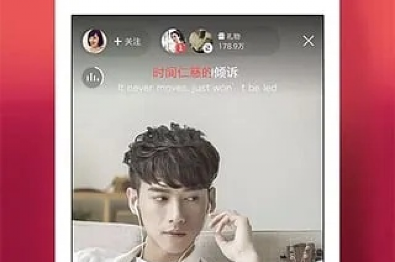 探索音乐世界，全民K歌带来无限乐趣，立即下载2024最新版，享受正版体验，dy卡盟提供超值服务，仅需1元即可获得1000粉丝关注。