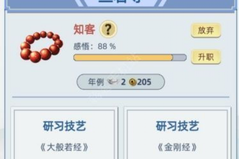 快手秒赞服务，快速增加点赞数，让内容瞬间火爆！