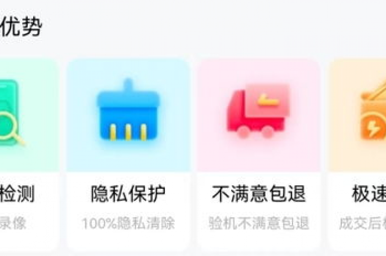 拼多多助力平台微信群二维码，免费获取助力。