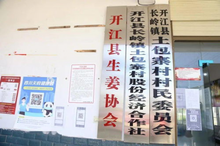 {pdd帮助力}在拼多多上助力朋友，通常需要通过点击朋友分享的助力链接，然后按照提示完成相应操作来给予帮助。