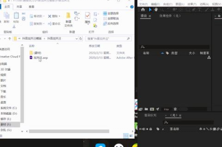 抖音点赞24小时不间断 - 抖音全天候点赞不停歇，始终在线！