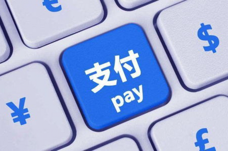 KS业务下单平台最新微信支付 - 快手24小时在线下单平台免费，提供便捷的一站式服务。