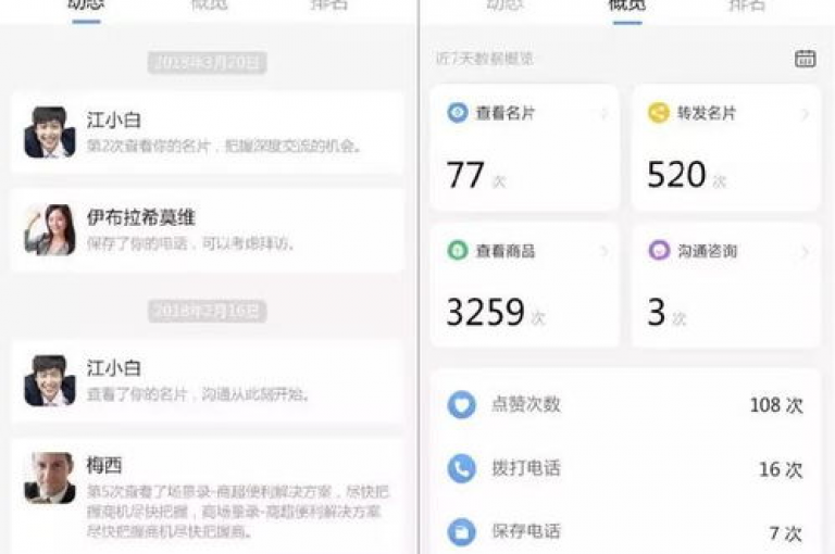快手自动下单助手官网，快手下单助手官方网站全新上线，让您购物更加便捷。
