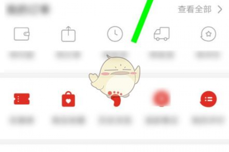 掌握拼多多助力成功提现的有效策略，轻松获取额外收入。
