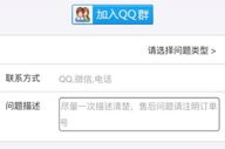提供高质量点赞服务，让您的QQ空间瞬间人气爆棚！