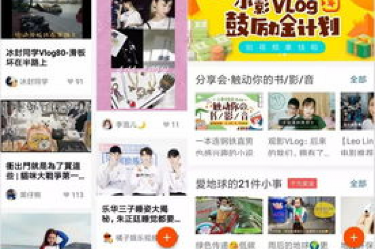 探索卡盟平台，揭秘快手抖音免费播放量网站的一手货源秘密！