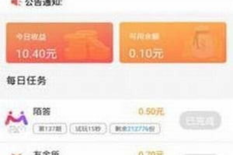 在冰点卡盟，你可以用一块钱买到100个快手站粉丝，同时还能享受到作品点赞的优惠服务。