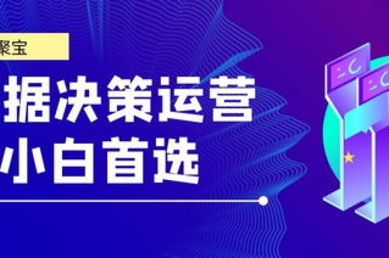 拼多多慷慨助力，共筑双赢局面。