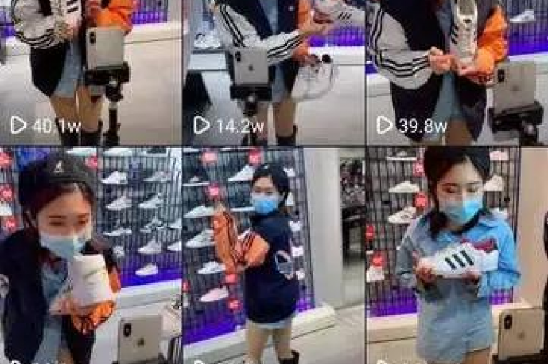 探索抖音新业务，领取专属优惠，立即加入尽享非凡体验！
