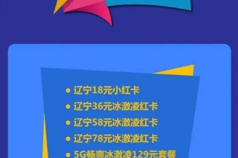 探索便捷的24小时自助购物体验，加盟我们的无人售货店，让创业之路更加顺畅。