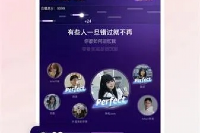 全民K歌刷收听次数的独家技巧，掌握这些方法，让你的歌声迅速走红网络！2024必备攻略。