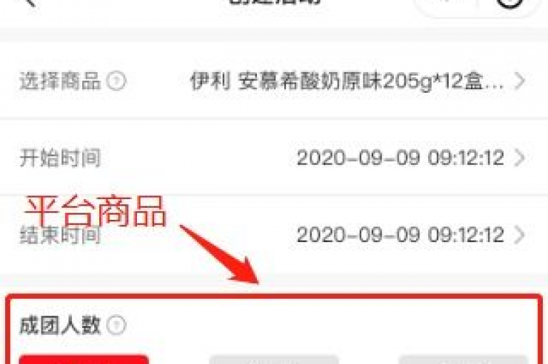 抖音自助赞平台24小时发货,ks超低价自助腾族下单平台 - 拼多多帮助力 - QQ资料卡买赞网，提供快速、便捷的点赞服务。