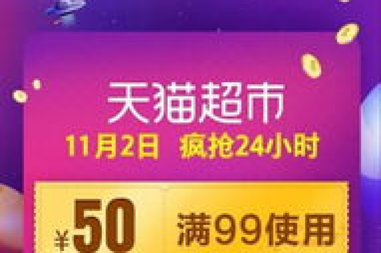 KS业务免费领的独家攻略，轻松获取KS业务服务 - 限时特惠！2024必备技能