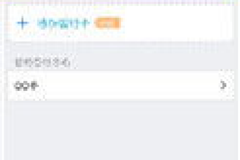 探索网络服务新领域，发现QQ会员快速通道与闲鱼交易秘籍，尽在快手账号特惠购与抖音互动助力站。