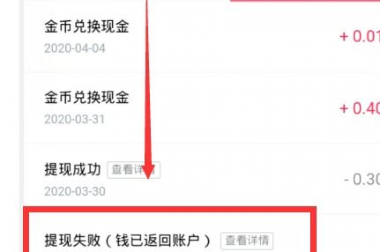 抖音业务24小时在线下单商城(抖音业务24小时在线下单商城是否可信)