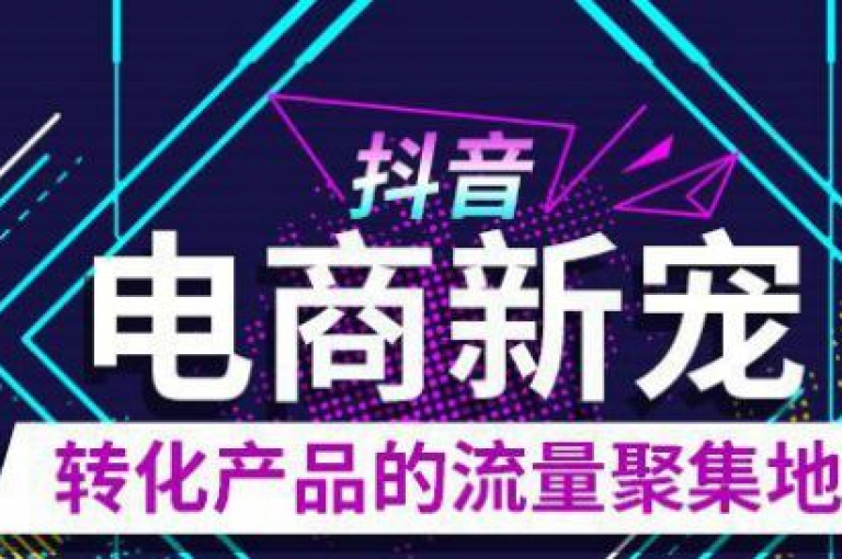 每条抖音作品都收获了满屏的点赞，快手自助下单平台 - 即刻享受 - ks24小时自助快手服务。