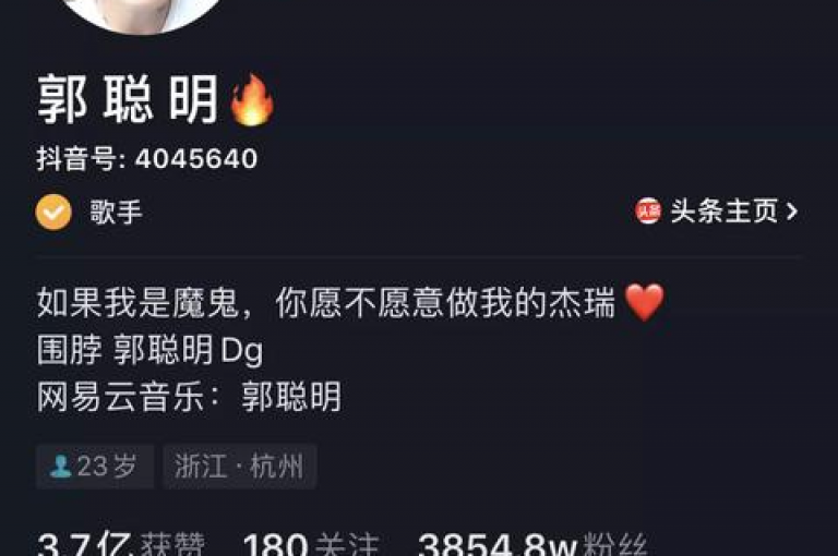 抖音自助赞平台提供24小时发货服务，苹果手机用户可通过KS一键涨粉及抖币充值入口快速提升影响力。