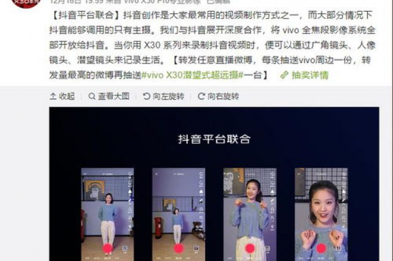 揭秘抖音快手24小时在线服务平台，QQ赞网站独家再战。