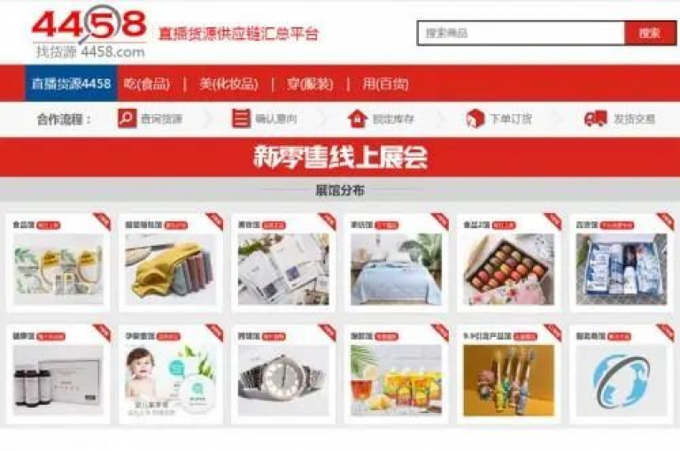 518卡盟（518卡盟，最值得信赖的加盟伙伴）