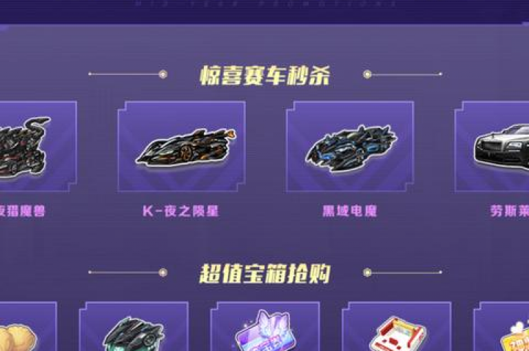 超值QQ业务网，限时特惠，激活QQ服务享折扣！