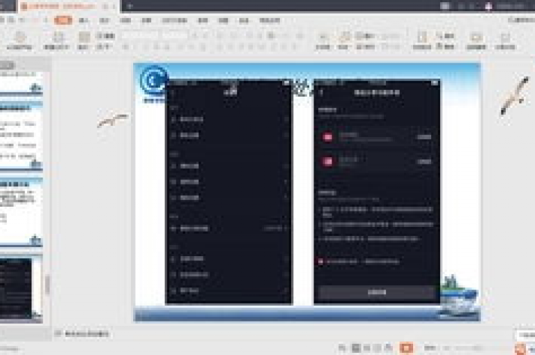 抖音充值平台,24小时急用钱 - 快手小号购买批发 - 抖音赞平台全网最便宜